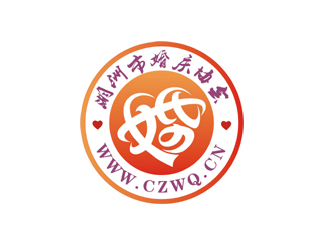 周國強(qiáng)的潮州市婚慶協(xié)會(huì)logo設(shè)計(jì)