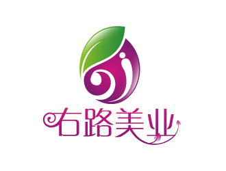 黃安悅的右路美業(yè)logo設(shè)計