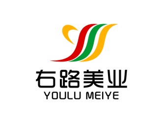 林思源的右路美業(yè)logo設(shè)計