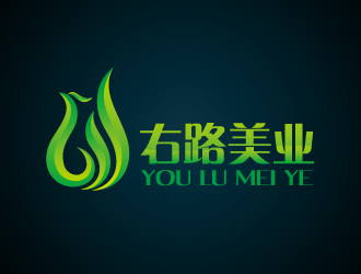 周金進的右路美業(yè)logo設(shè)計