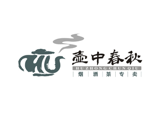 周國強(qiáng)的壺中春秋logo設(shè)計