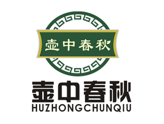 李正東的壺中春秋logo設計