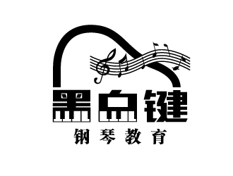 曾舟的黑白鍵鋼琴教育logo設(shè)計