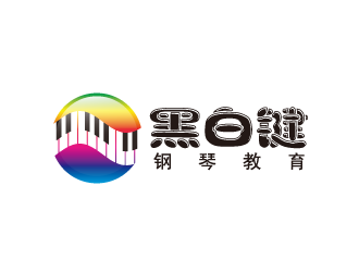 黃安悅的黑白鍵鋼琴教育logo設(shè)計