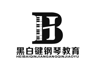 姬鵬偉的黑白鍵鋼琴教育logo設(shè)計