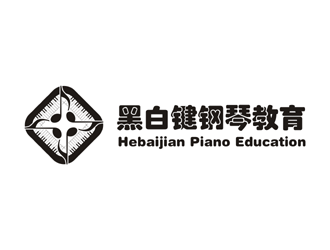 譚家強的黑白鍵鋼琴教育logo設(shè)計