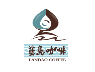 范振飛的藍(lán)島咖啡logo設(shè)計(jì)