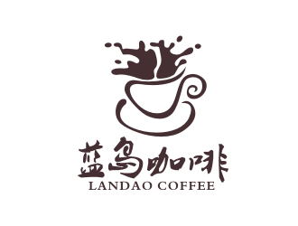 林思源的藍(lán)島咖啡logo設(shè)計(jì)