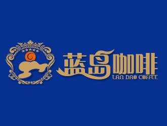 何錦江的藍(lán)島咖啡logo設(shè)計(jì)