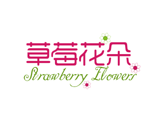 中文：草莓花朵；英文：Strawberry flowerslogo設(shè)計(jì)