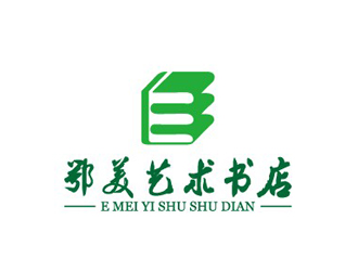 文大為的鄂美藝術(shù)書店標(biāo)志設(shè)計(jì)logo設(shè)計(jì)