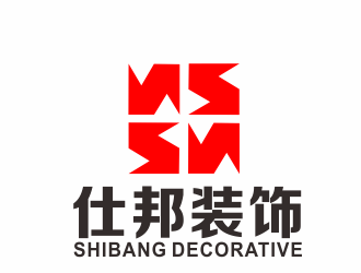 周文元的海南仕邦設(shè)計裝飾工程有限公司logo設(shè)計