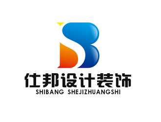 倉小天的海南仕邦設(shè)計裝飾工程有限公司logo設(shè)計