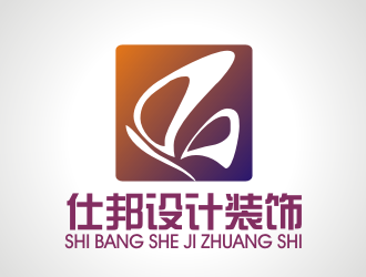 張軍代的海南仕邦設(shè)計裝飾工程有限公司logo設(shè)計