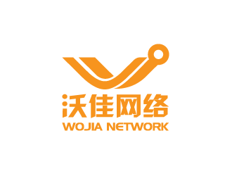 黃安悅的青島沃佳網絡文化有限公司logo設計