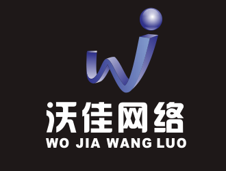 湯云方的青島沃佳網絡文化有限公司logo設計