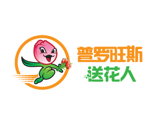 黃安悅的普羅旺斯送花人logo設(shè)計(jì)