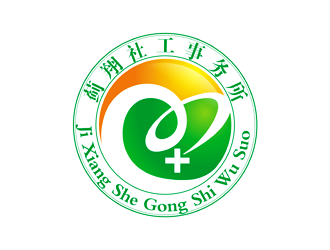 譚家強的logo設(shè)計