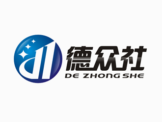 廖燕峰的德眾社logo設(shè)計(jì)