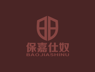 林思源的保嘉仕奴箱包皮具logologo設(shè)計