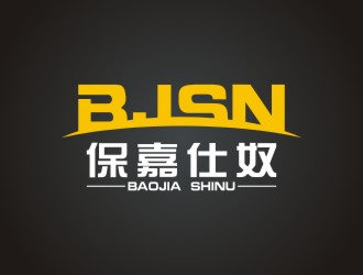 陳波的保嘉仕奴箱包皮具logologo設(shè)計