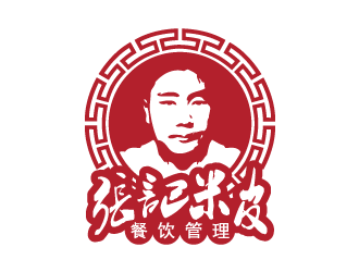 張氏米皮  上海張氏餐飲管理有限公司logo設(shè)計