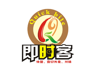 Quick bite 即食客logo設(shè)計