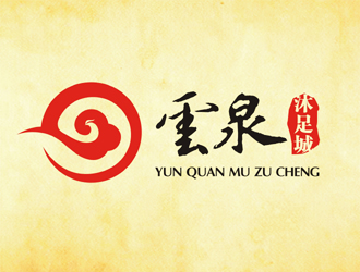 譚家強的雲(yún)泉沐足閣logo設(shè)計