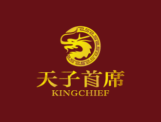 中文:天子首席        英文:EmperorChieflogo設(shè)計