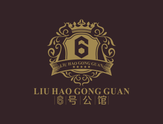 林思源的6號(hào)公館瑜伽健身俱樂部logo設(shè)計(jì)