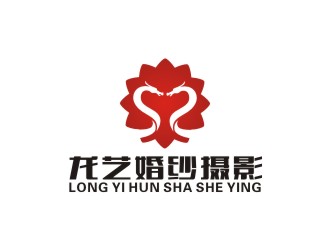 曾翼的龍藝婚紗攝影l(fā)ogo設(shè)計