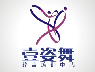 張軍代的壹姿舞教育培訓中心logo設計