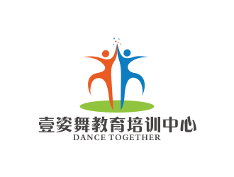 林思源的壹姿舞教育培訓中心logo設計