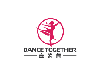 陳兆松的壹姿舞教育培訓中心logo設計