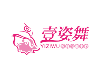 何錦江的壹姿舞教育培訓中心logo設計