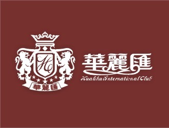 華麗匯logo設計