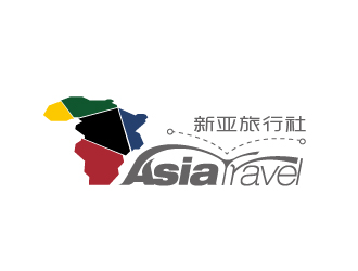 劉琦的Asia Travel    新亞旅行社  （南非）logo設(shè)計(jì)