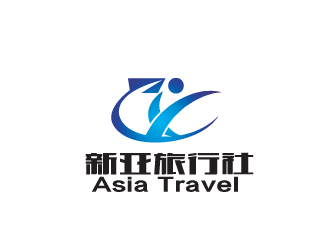 秦曉東的Asia Travel    新亞旅行社  （南非）logo設(shè)計(jì)