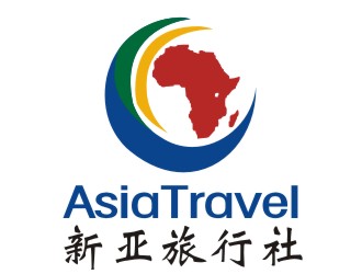 張軍代的Asia Travel    新亞旅行社  （南非）logo設(shè)計(jì)