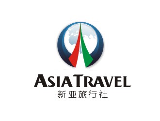 鄭國麟的Asia Travel    新亞旅行社  （南非）logo設(shè)計(jì)