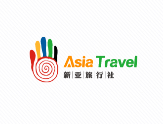 文大為的Asia Travel    新亞旅行社  （南非）logo設(shè)計(jì)