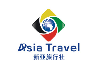 姬鵬偉的Asia Travel    新亞旅行社  （南非）logo設(shè)計(jì)