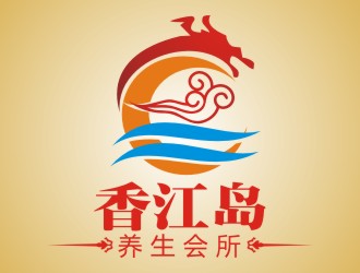 張軍代的香江島養(yǎng)生會所logo設(shè)計