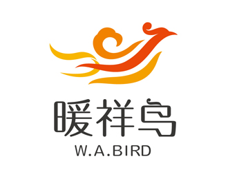 李桂平的暖祥鳥(niǎo)（Warm auspicious bird，通過(guò)這些字母給縮寫(xiě)一下，）品牌商標(biāo)設(shè)計(jì)公司完成公司logo設(shè)計(jì)