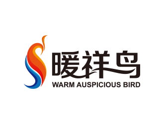 黃安悅的暖祥鳥(niǎo)（Warm auspicious bird，通過(guò)這些字母給縮寫(xiě)一下，）品牌商標(biāo)設(shè)計(jì)公司完成公司logo設(shè)計(jì)