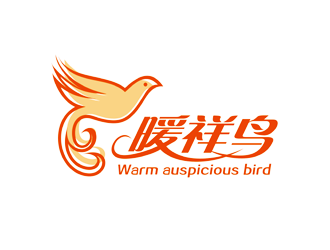 譚家強(qiáng)的暖祥鳥(niǎo)（Warm auspicious bird，通過(guò)這些字母給縮寫(xiě)一下，）品牌商標(biāo)設(shè)計(jì)公司完成公司logo設(shè)計(jì)