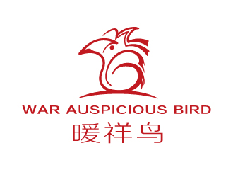 劉琦的暖祥鳥(niǎo)（Warm auspicious bird，通過(guò)這些字母給縮寫(xiě)一下，）品牌商標(biāo)設(shè)計(jì)公司完成公司logo設(shè)計(jì)