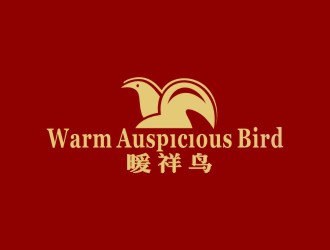 林培海的暖祥鳥(niǎo)（Warm auspicious bird，通過(guò)這些字母給縮寫(xiě)一下，）品牌商標(biāo)設(shè)計(jì)公司完成公司logo設(shè)計(jì)