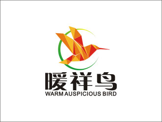 楊福的暖祥鳥(niǎo)（Warm auspicious bird，通過(guò)這些字母給縮寫(xiě)一下，）品牌商標(biāo)設(shè)計(jì)公司完成公司logo設(shè)計(jì)