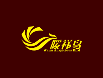 陳波的暖祥鳥(niǎo)（Warm auspicious bird，通過(guò)這些字母給縮寫(xiě)一下，）品牌商標(biāo)設(shè)計(jì)公司完成公司logo設(shè)計(jì)